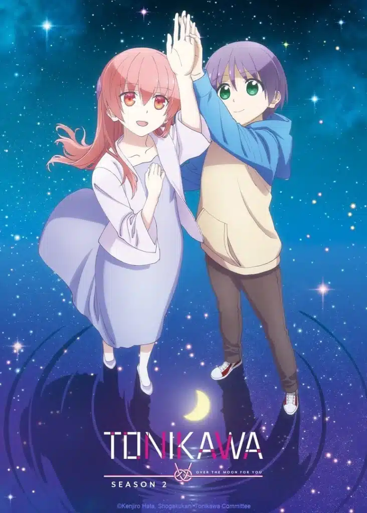 must-watch anime release in spring 2023 Tonikaku Kawaii