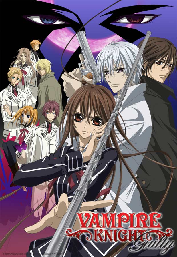 best mystery anime of all time Vampire Knight 
