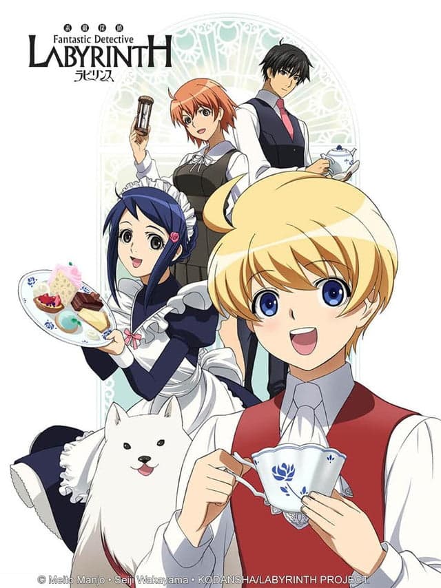 best mystery anime of all time Fantastic Detective Labyrinth