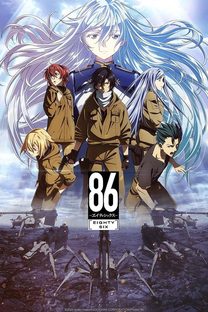 86 best military anime of all time