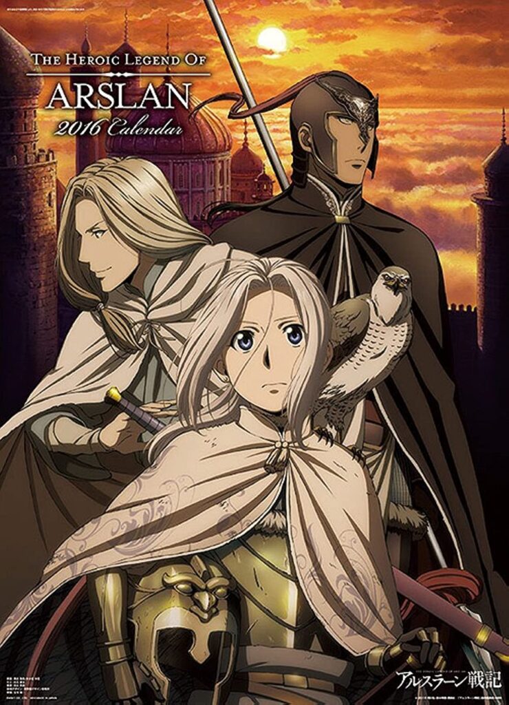 Arslan Senki best military anime of all time