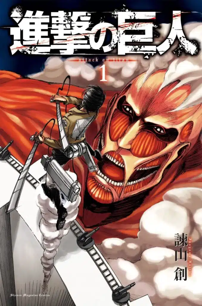 Attack On Titan best shounen manga of all time