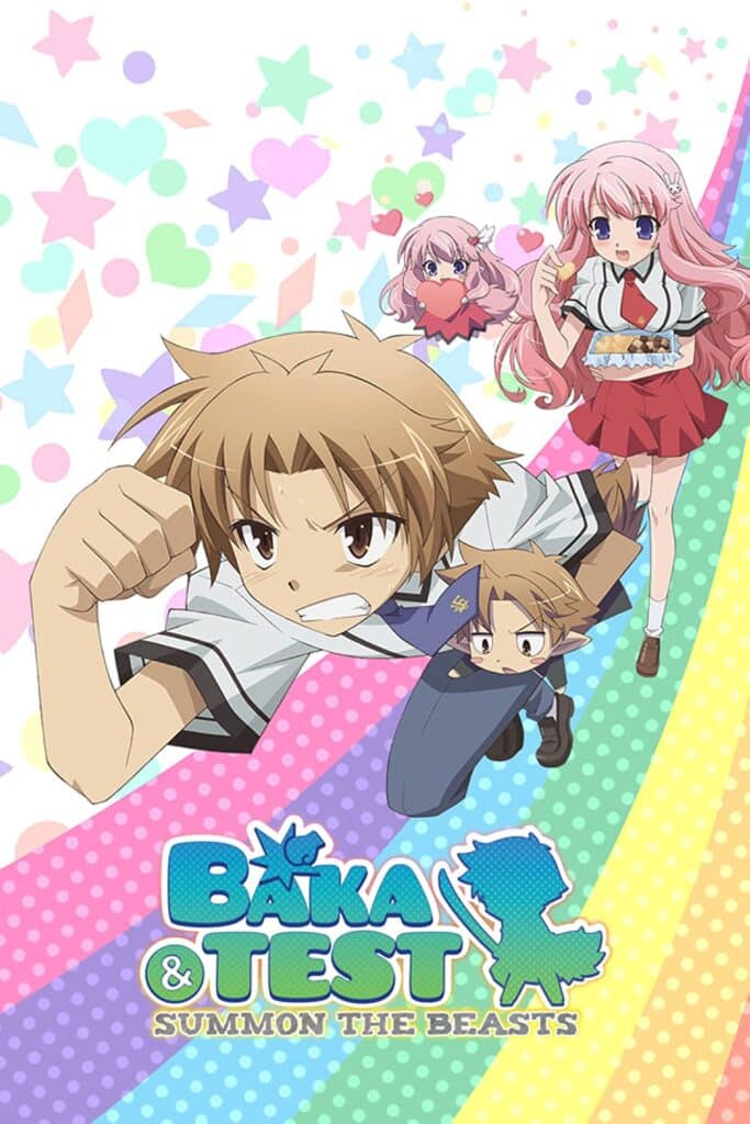 best rom-com anime Baka & Test