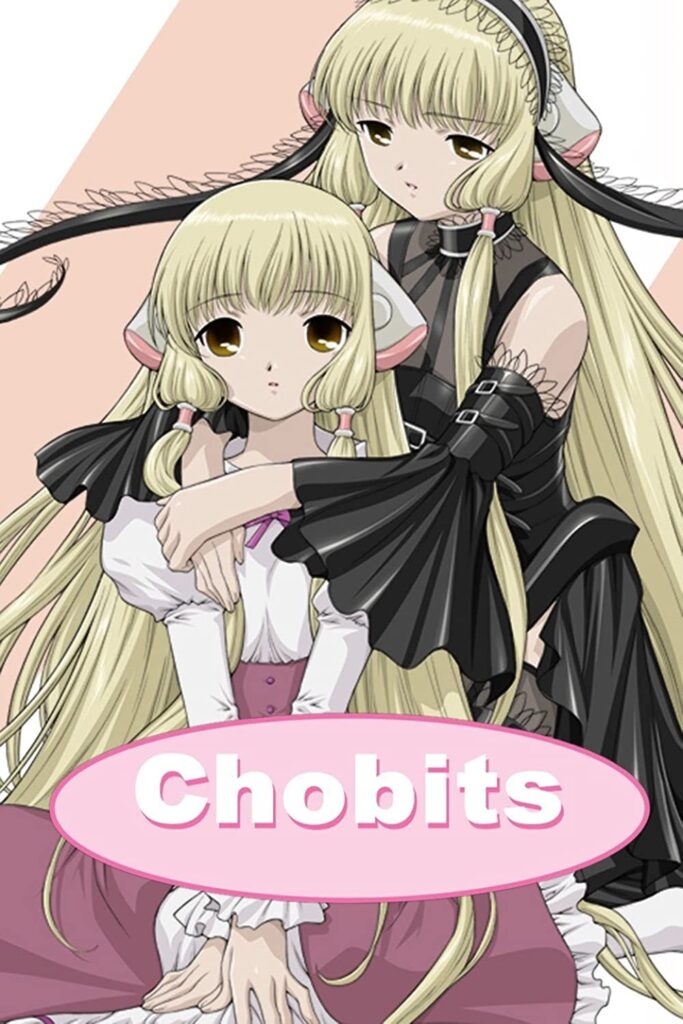best rom-com anime Chobits