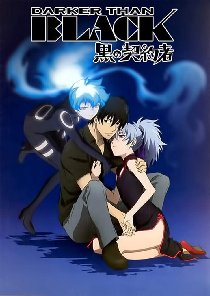 Darker Than Black best underrated anime of all time