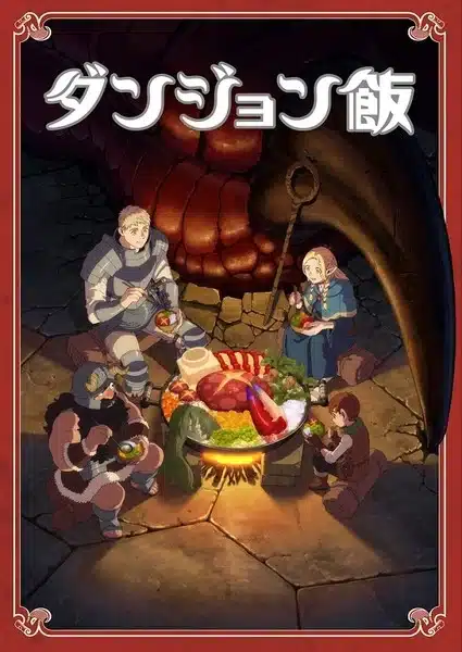 Delicious in Dungeon Anime Release Date Announced