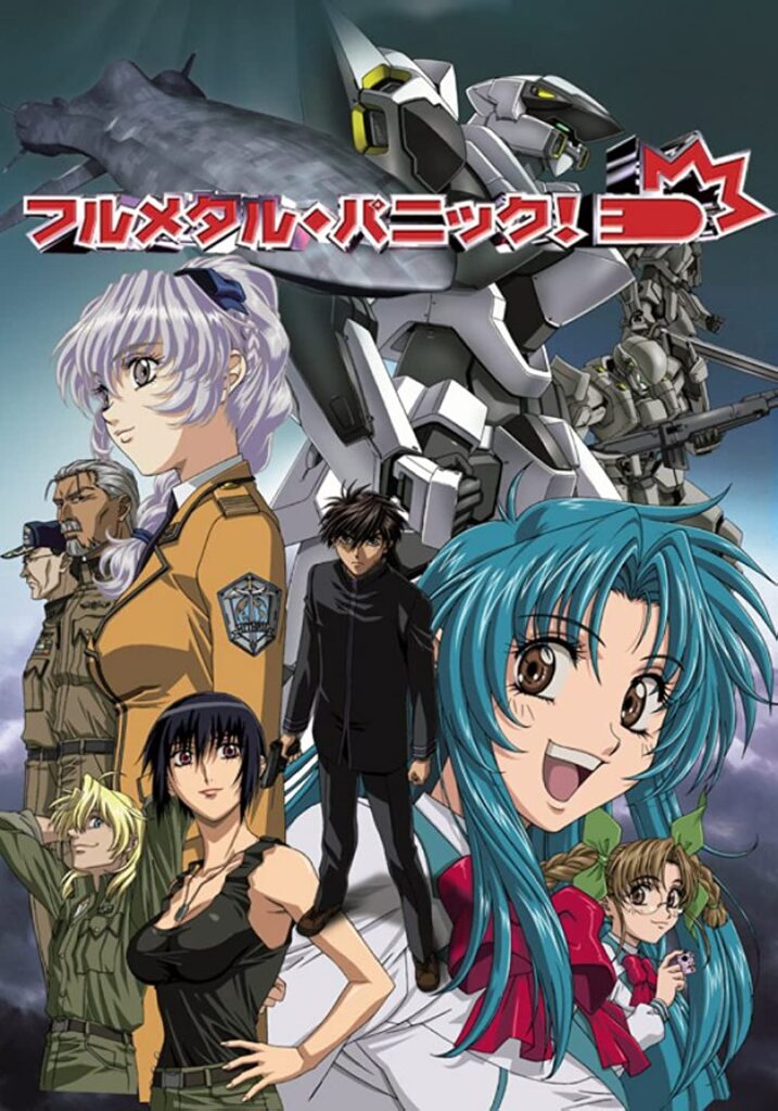 Full Metal Panic! best military anime of all time
