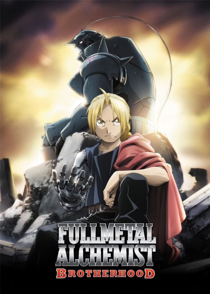 FullMetal Alchemist best military anime of all time
