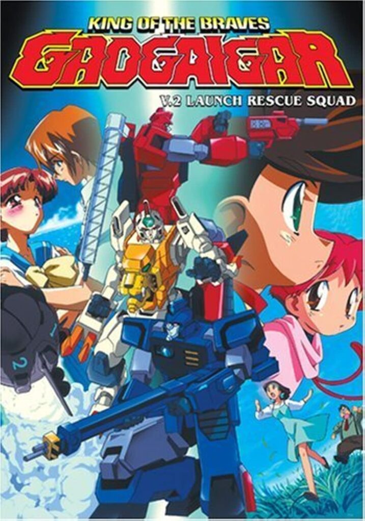 King of Braves Gaogaigar best mecha anime of all time