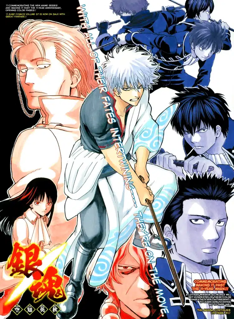 Gintama best shounen manga of all time