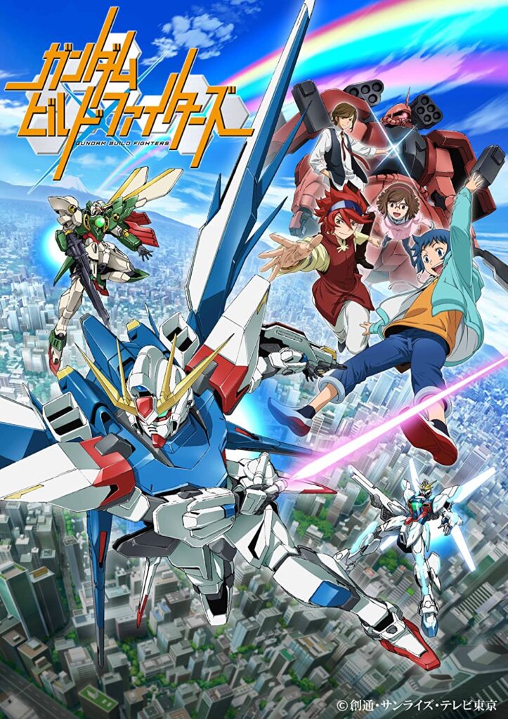 Gundam Build Fighters best mecha anime of all time