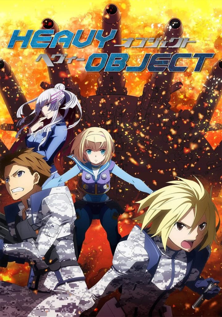 Heavy Object best military anime of all time