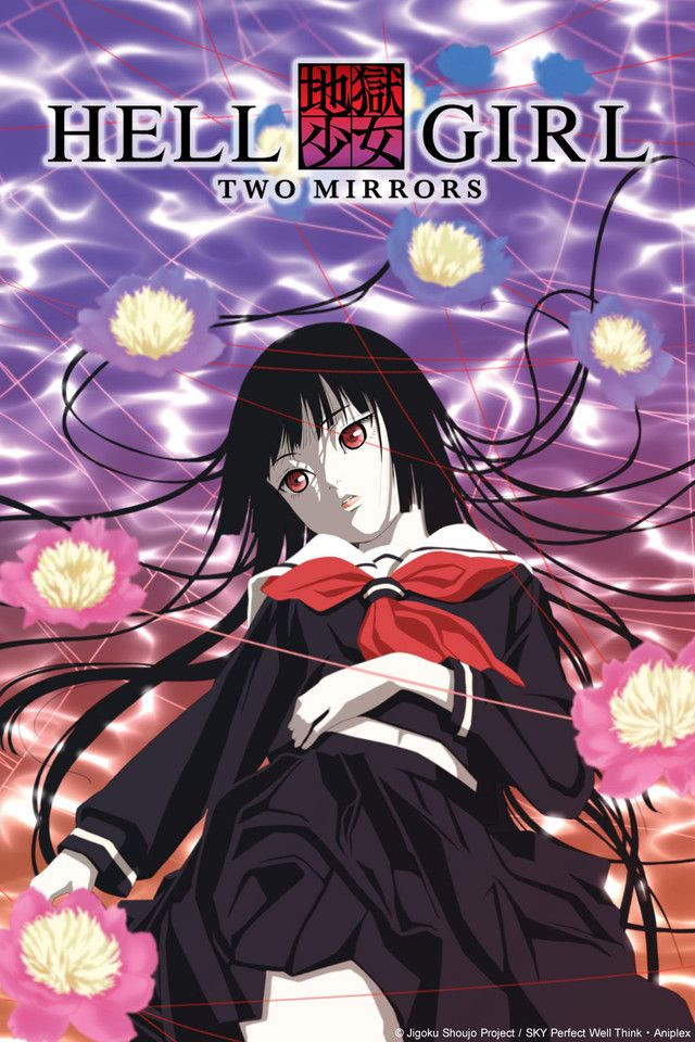 Hell Girl best underrated anime of all time