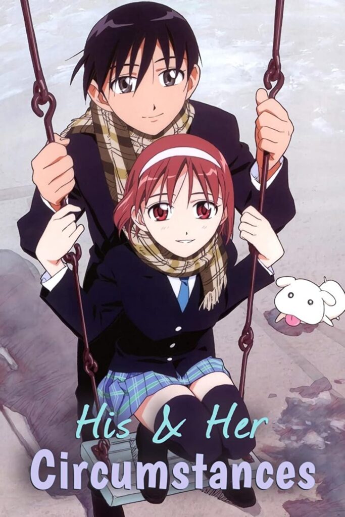 His And Her Circumstances best underrated anime of all time