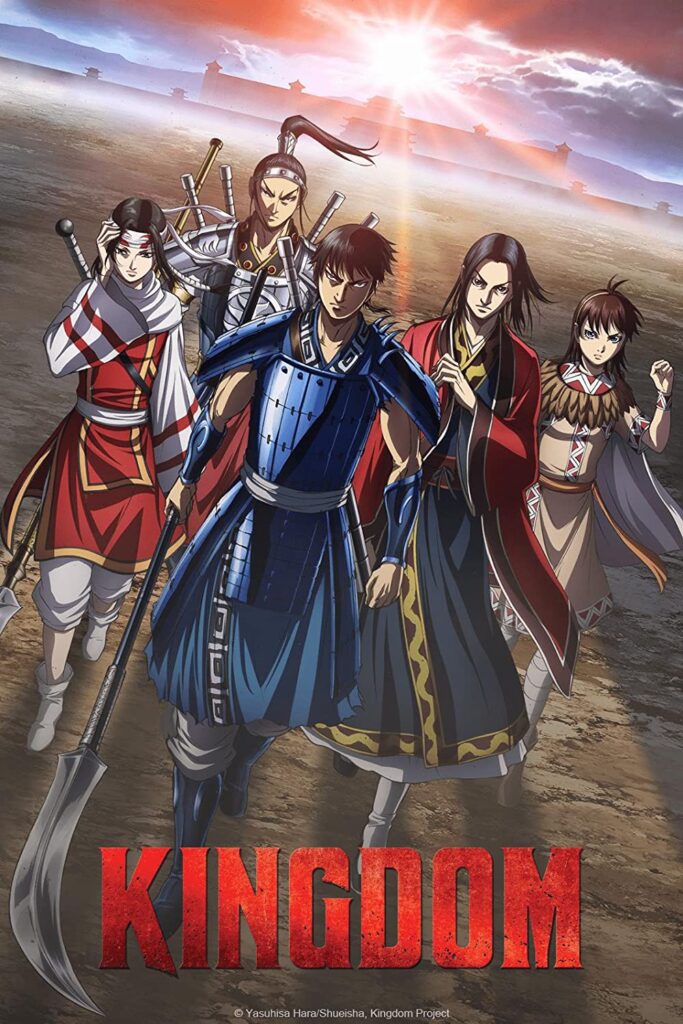 Kingdom best military anime of all time