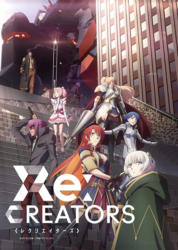 Re. Creators best mecha anime of all time