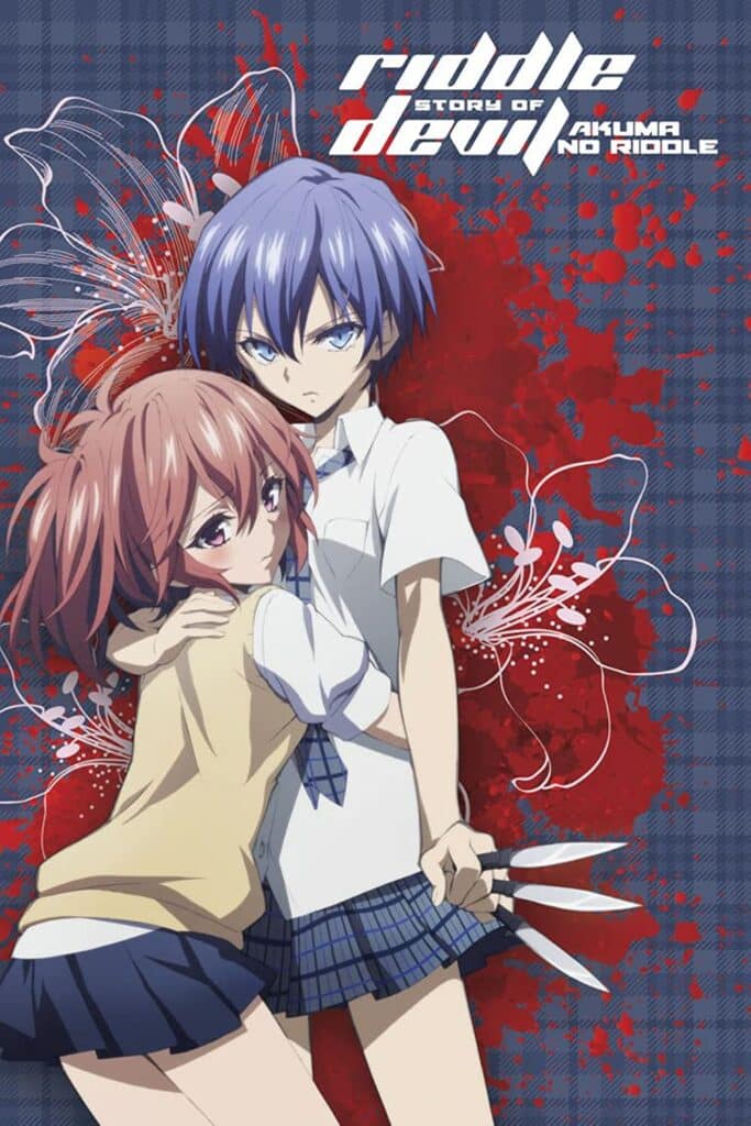 Riddle Story Of Devil best underrated anime