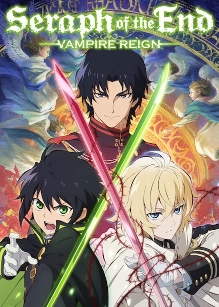 Seraph of The End best military anime of all time