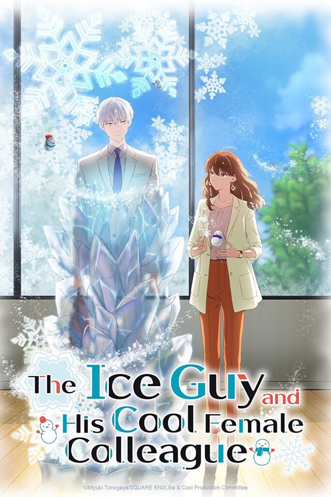The Ice Guy And His Cool Female