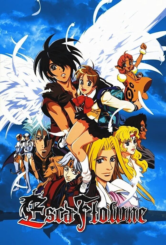 The Vision of Escaflowne best mecha anime of all time