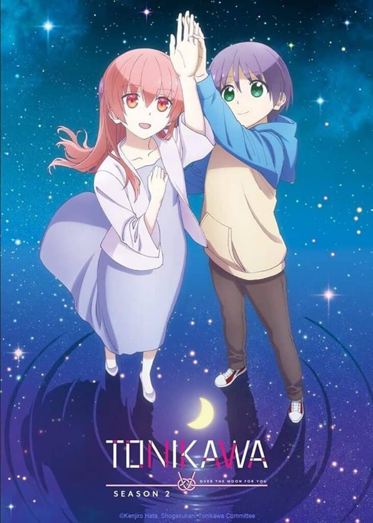 best rom-com anime Tonikaku Kawaii
