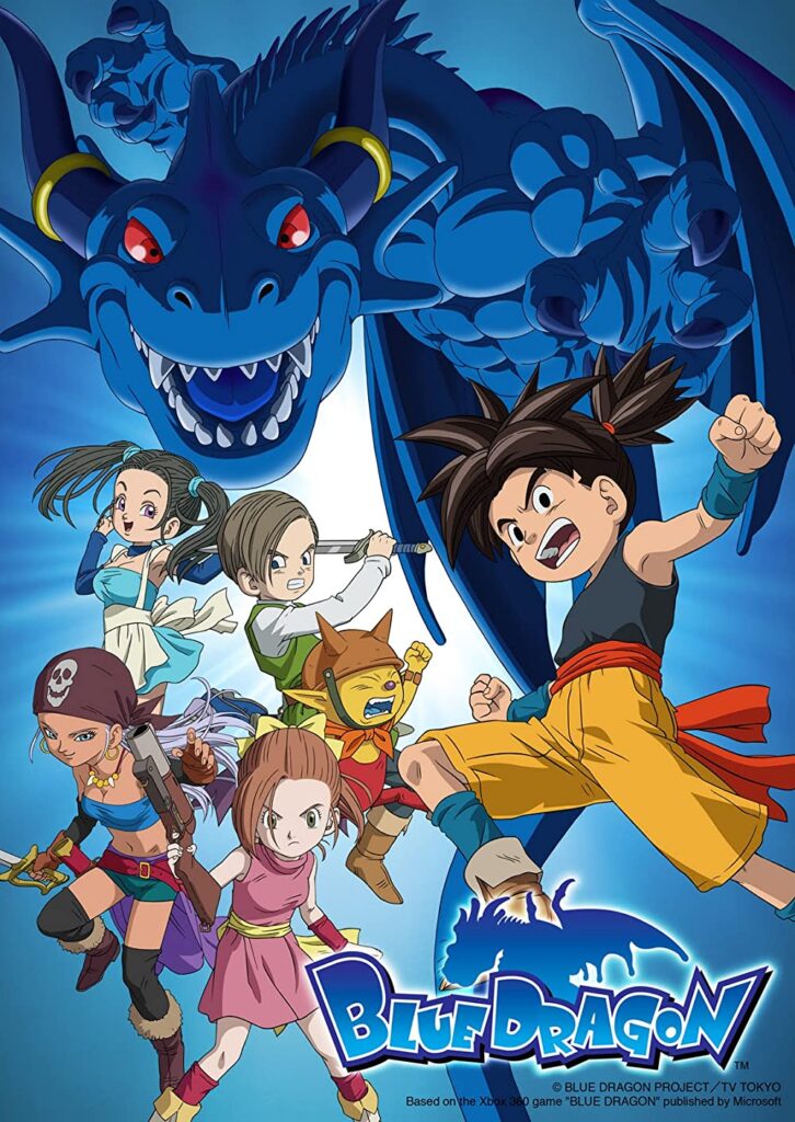 Blue Dragon best underrated anime of all time