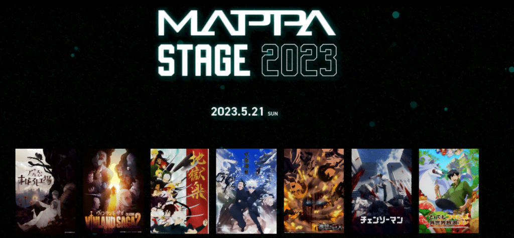 mappa stage