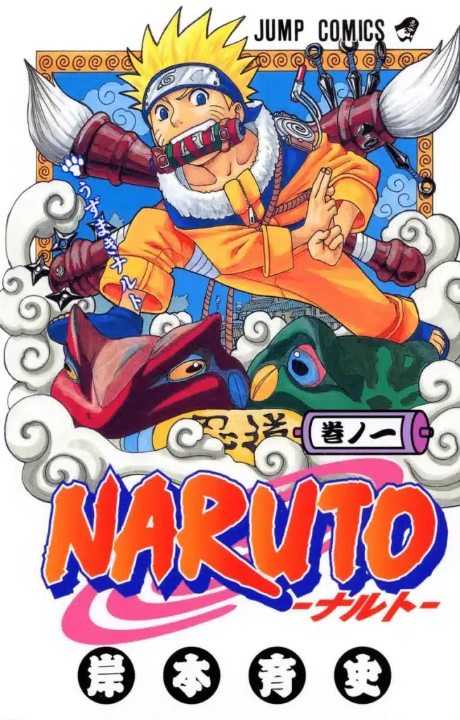 Naruto best shounen manga of all time