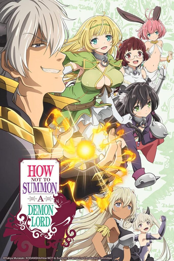How Not To Summon A Demon Lord best ecchi anime of all time