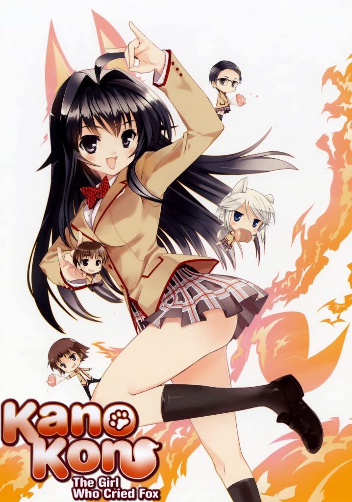 Kanokon best ecchi anime of all time