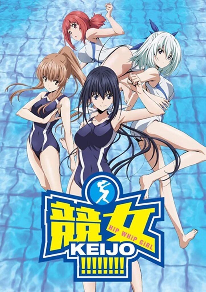 Keijo!!! best ecchi anime of all time
