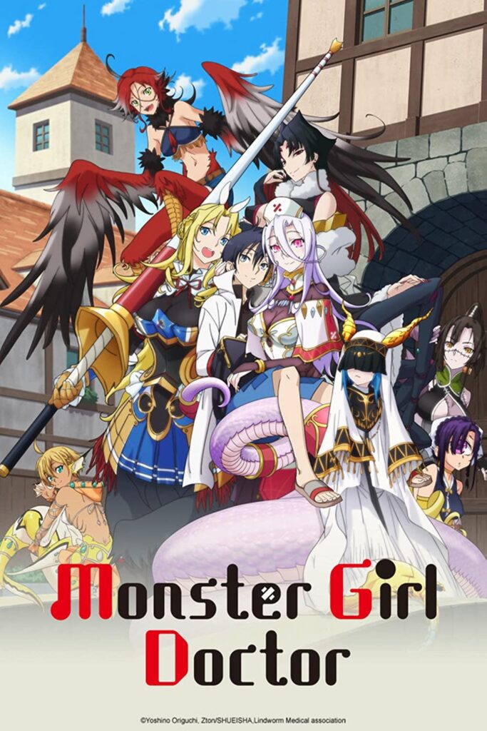Monster Musume best ecchi anime of all time