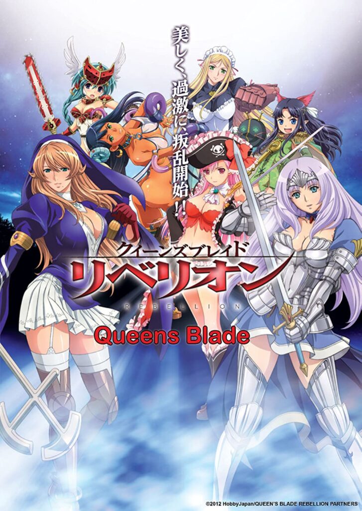 Queen's Blade Rebellion best ecchi anime of all time