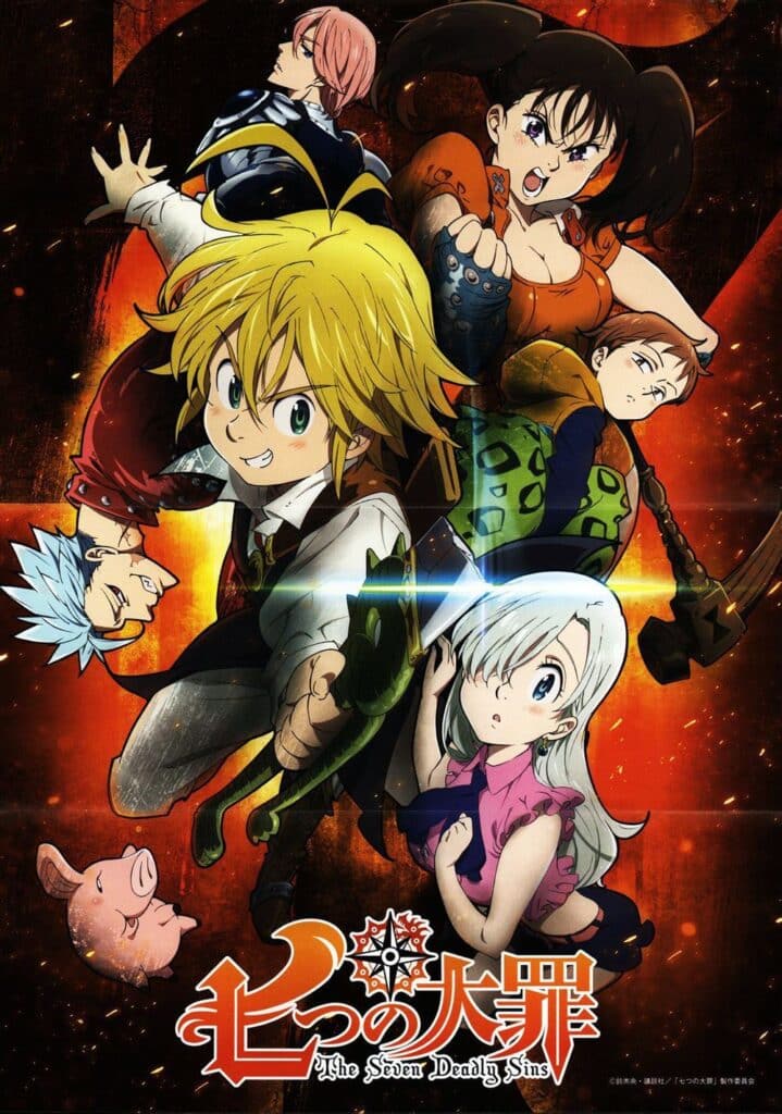 The Seven Deadly Sins best ecchi anime of all time