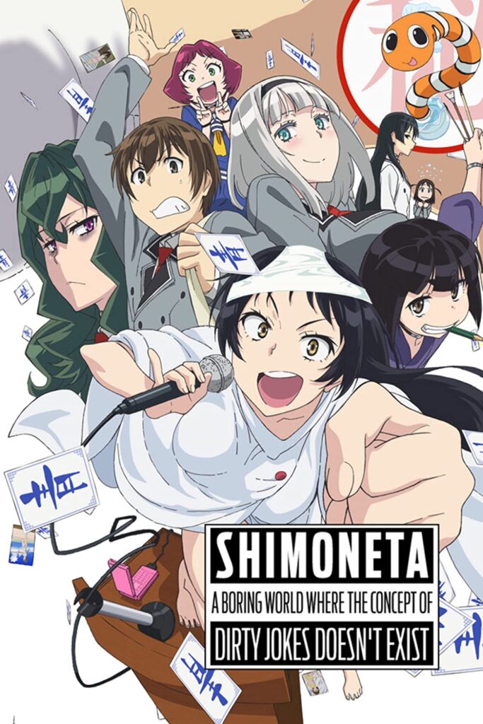 Shimoneta: A Boring World Where The Concept Of Dirty Jokes Doesn't Exist best ecchi anime of all time