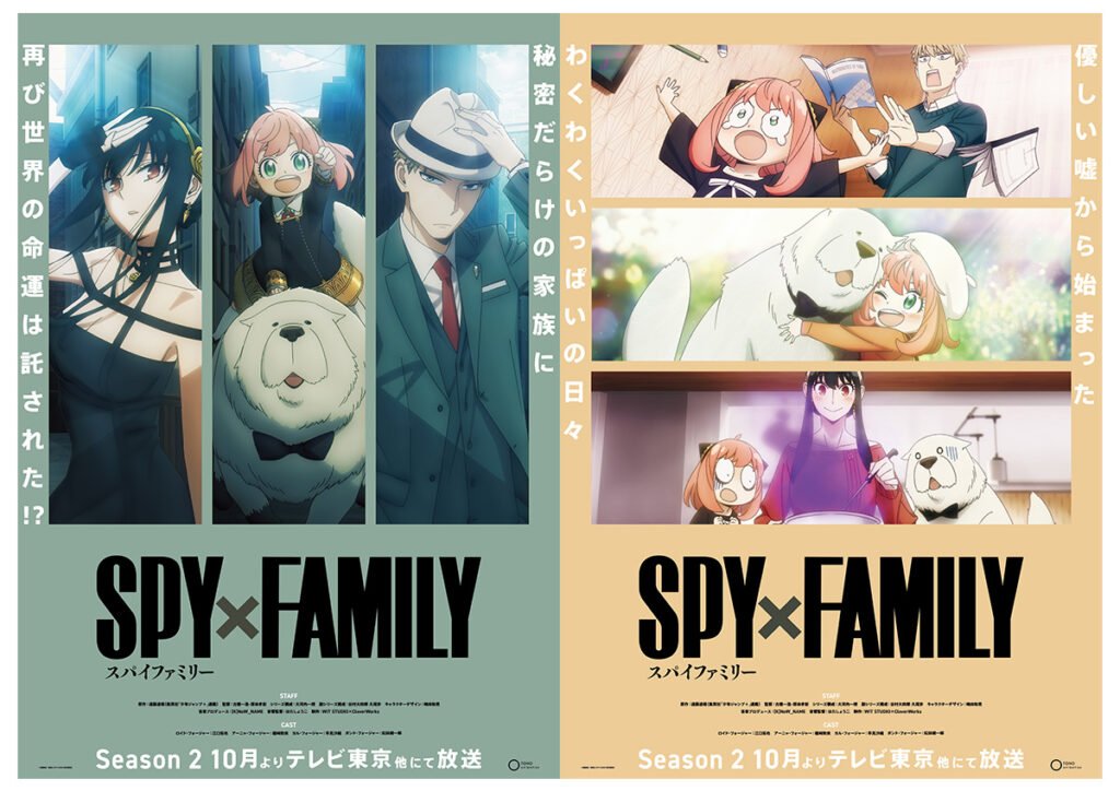 Spy x Family season 2 release date