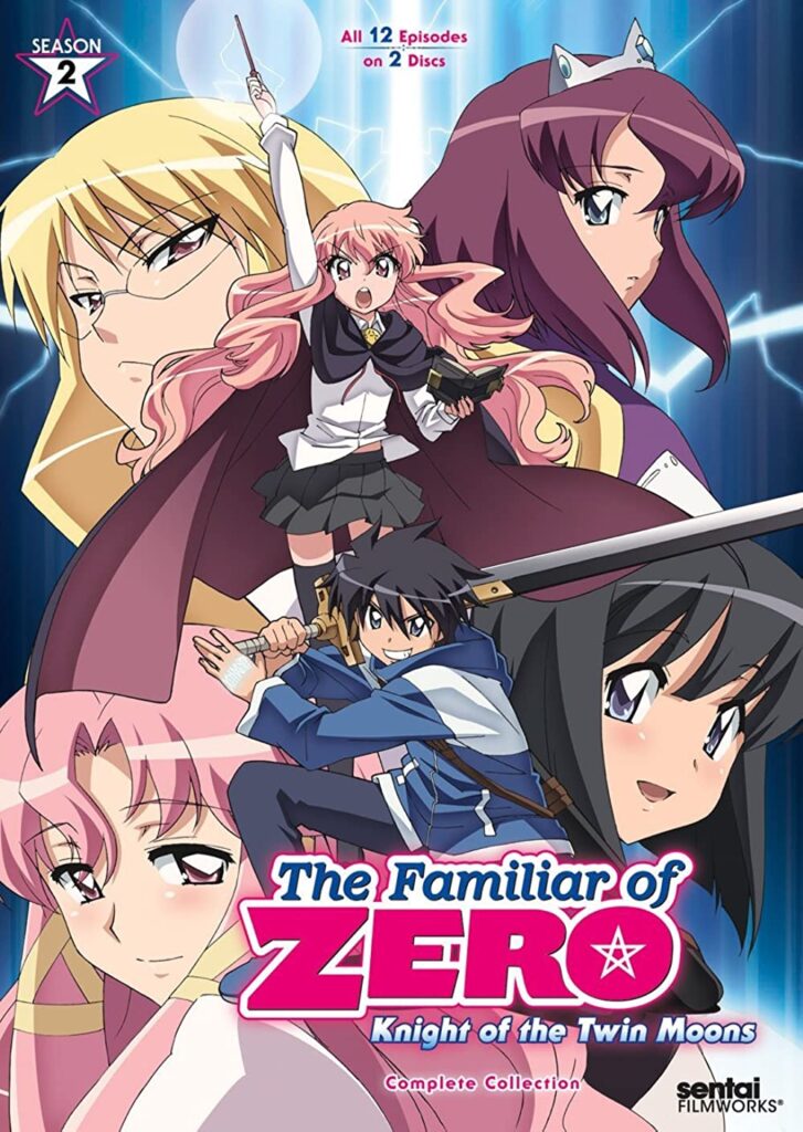 The Familiar of Zero: Knight Of The Twin Moons best ecchi anime of all time