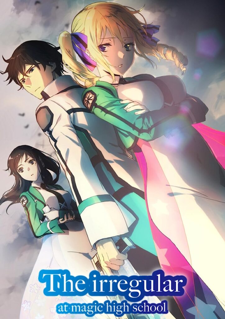 The Irregular At Magic High School best short anime series of all time