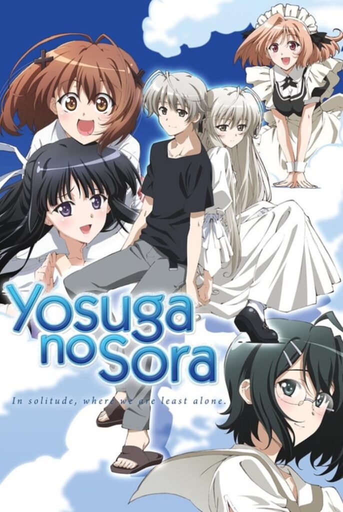 Yosuga No Sora best ecchi anime of all time
