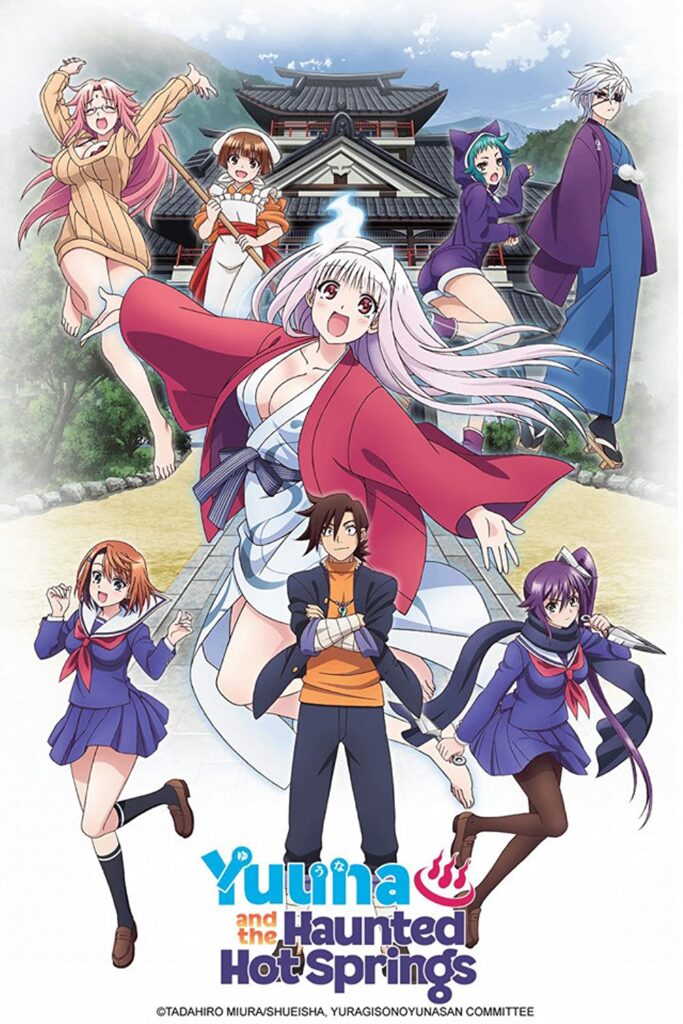 Yuuna And The Haunted Hot Springs best ecchi anime of all time