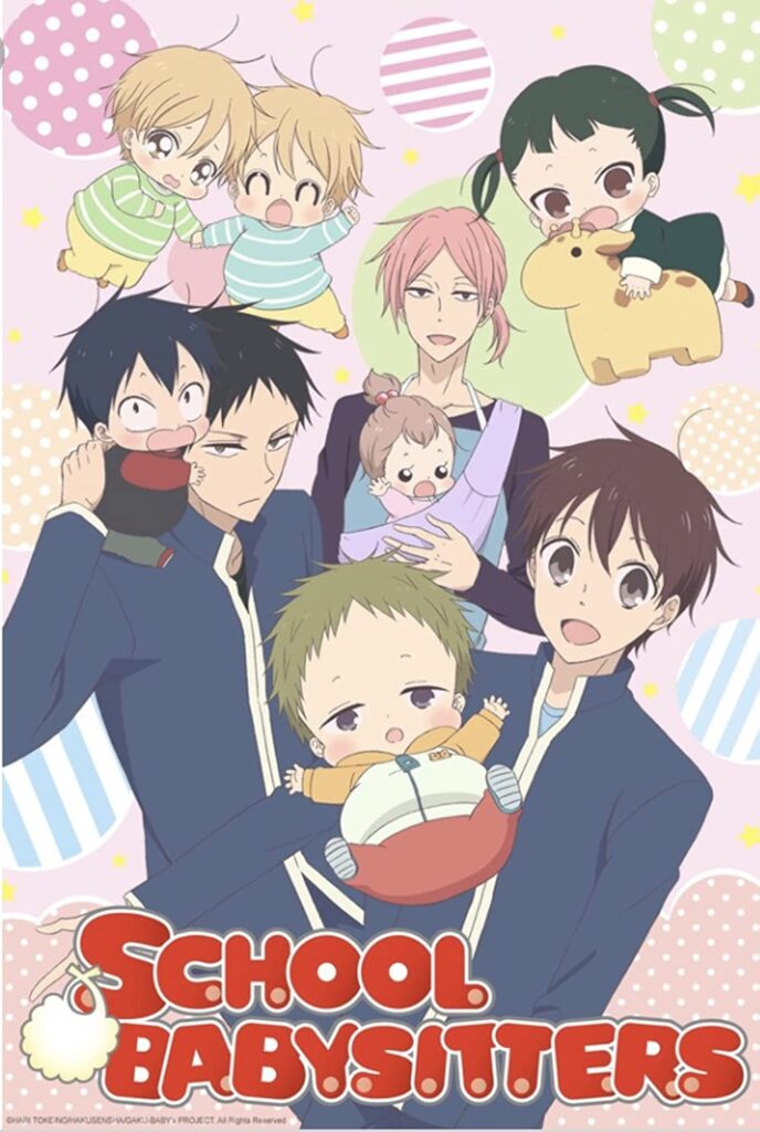 School Babysitters best short anime series of all time