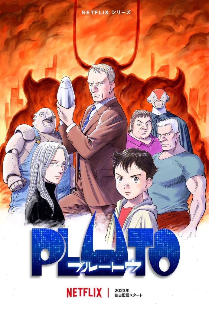 Pluto Anime To Premiere On October 26 Reveals 7 More Cast Members