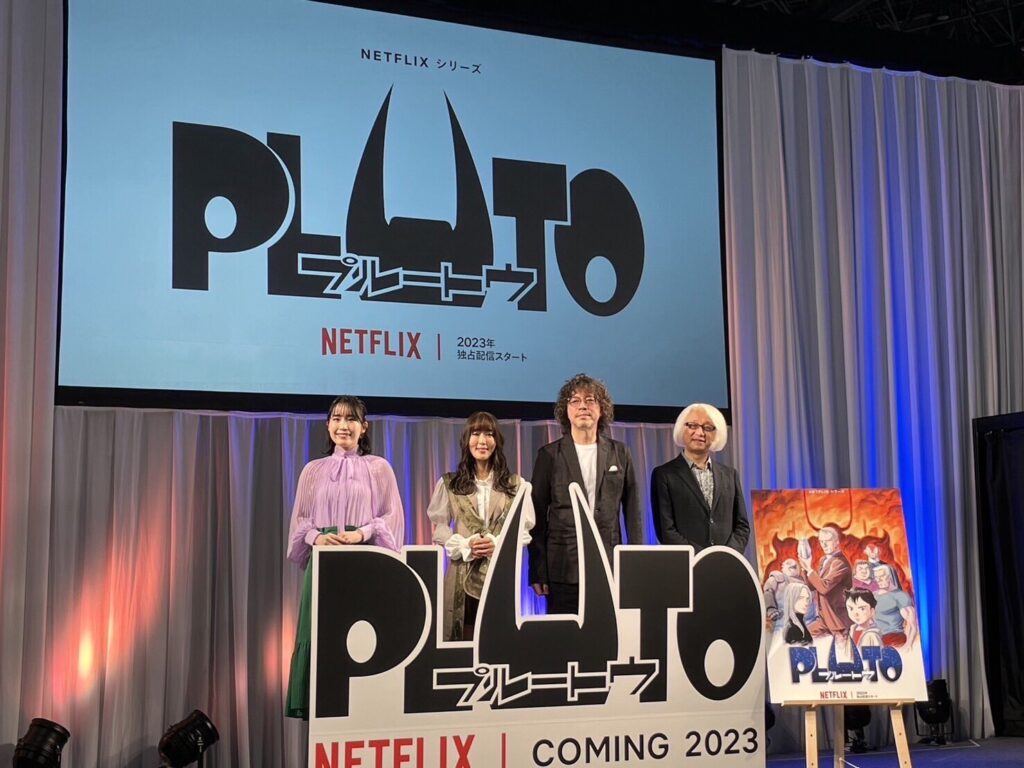 Pluto Anime To Premiere On October 26 Reveals 7 More Cast Members