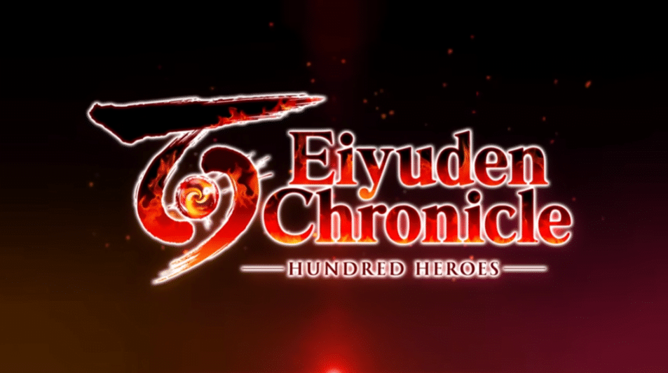 Eiyuden Chronicle: Hundred Heroes Logo