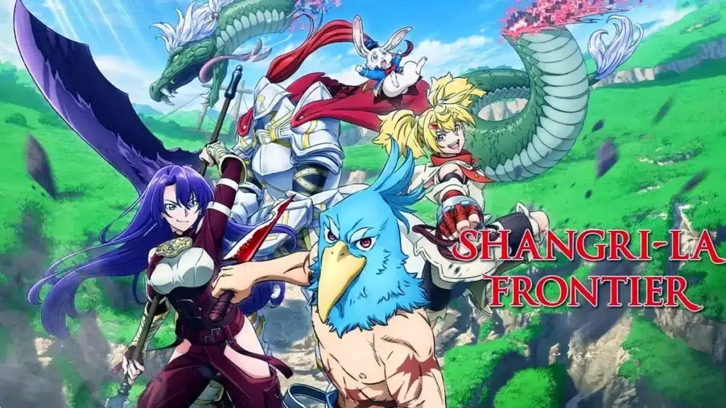 Shangri-la Frontier Anime