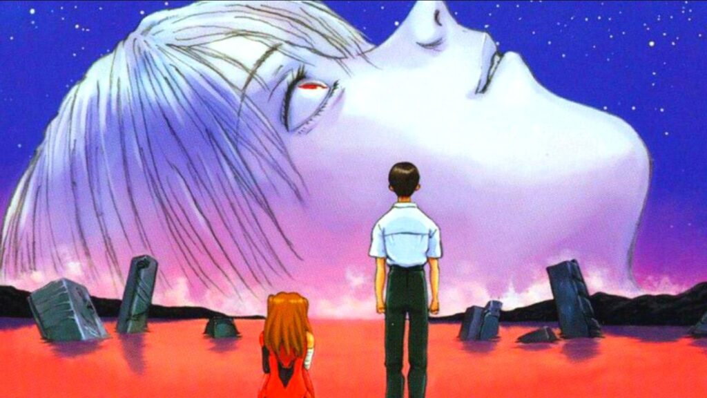 the end of evangelion