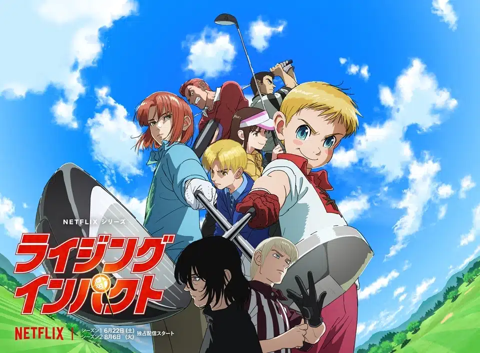 Rising Impact Golf Anime