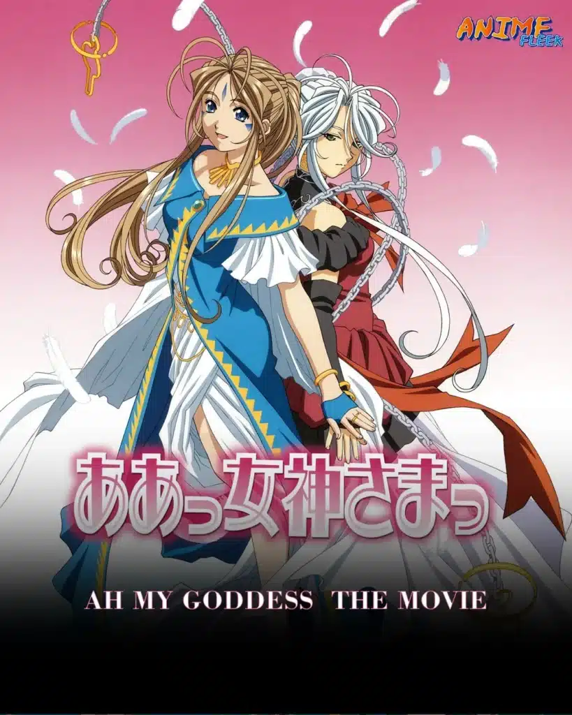 Ah My Goddess: Movie with black anime characters