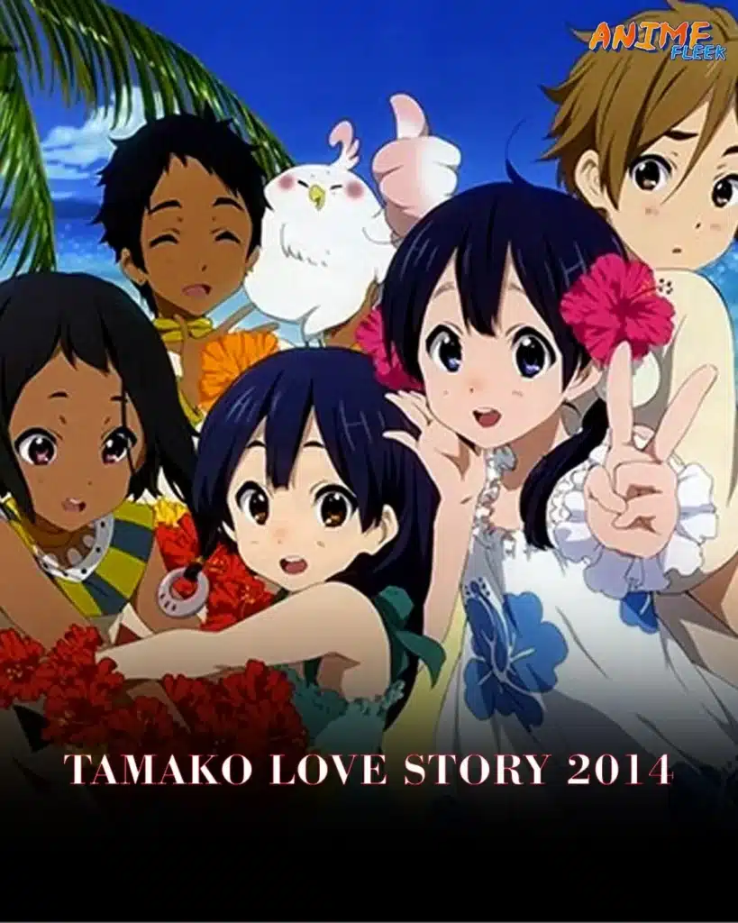 tamako love story