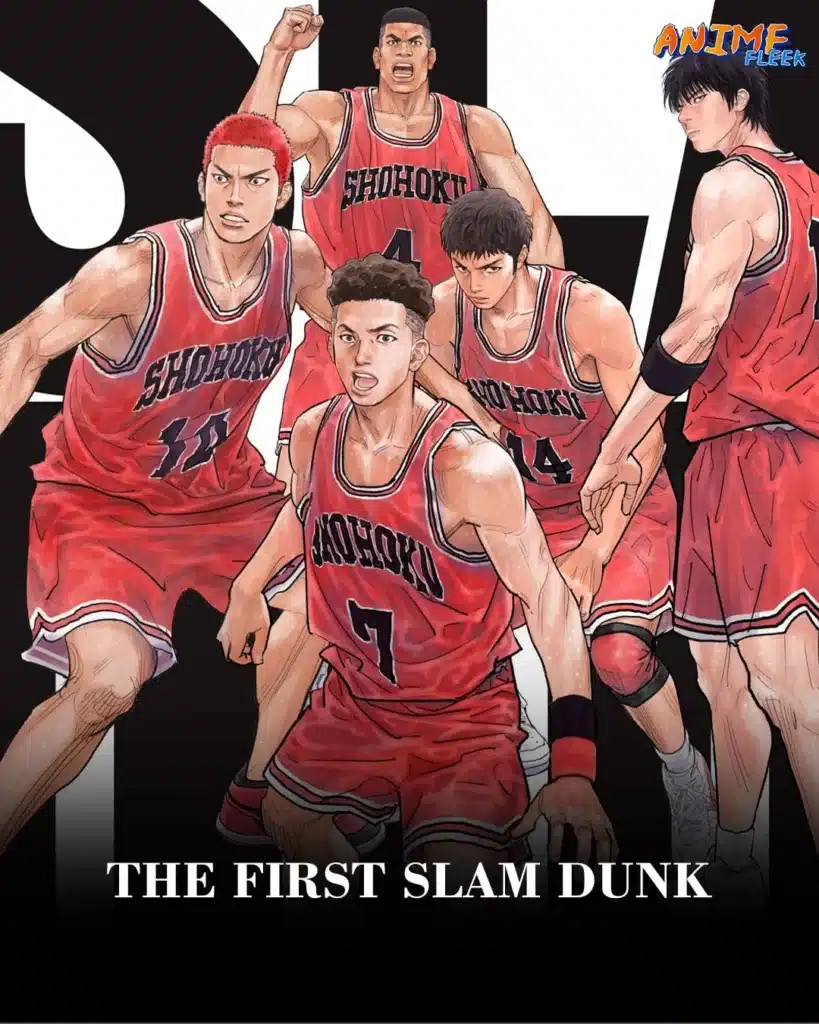 the first slam dunk
